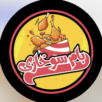 لوگو بام سوخاری
