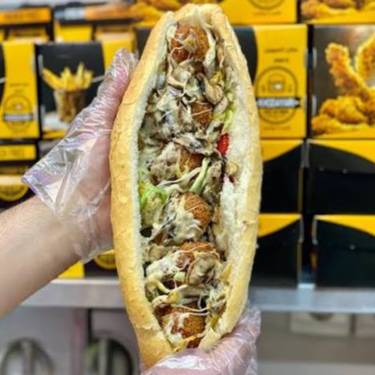 فلافل ویژه